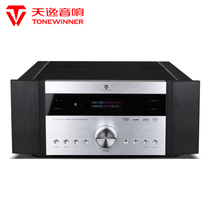 Tianyi AD-9600HD 5 1 channel home theater power amplifier Bluetooth AT-2180 5 2 channel AV amplifier