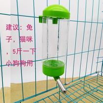 Pet hanging water dispenser cat dog drinking kettle drinking water cup drinking water bottle automatic water feeding machine