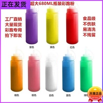 3-Bottled color running powder corn flour rainbow running spray bottle rainbow powder color corn starch street shooting jet running-