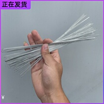 Star bouquet with the same style diy handmade starry wire origami full set of materials package high value gift