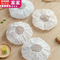Shower cap female waterproof bath head cover cute Korean shower cap adult household shower cap bath cap lampblack cap