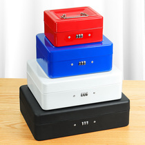 Piggy bank adults use household savings piggy creative password box insurance childrens password box is not available