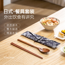 Portable tableware chopsticks spoon set wooden single-person food travel lunch Japanese cloth bag three-piece set