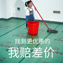 Decoration ground protective film tile plaster waterproof anti-slip wear resistance disposable indoor home installed floor tile moisture resistance film