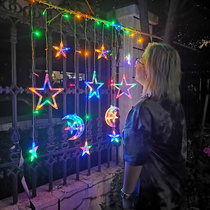 LED star lighting Colorful lights Flashing lights String lights Starry net red room decorations Bedroom decoration Outdoor waterproof