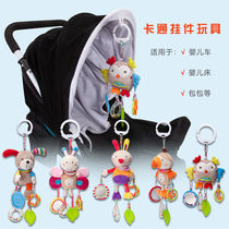 Safety seat appease toy gift toy bed hanging cart bed Bell children plush bedside wind chimes cartoon