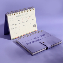  2021-2022 Taiwan calendar high-end creative simple calendar monthly calendar work punch-in plan This macaron candy color cute office ins wind graduate school notepad desktop decoration custom logo