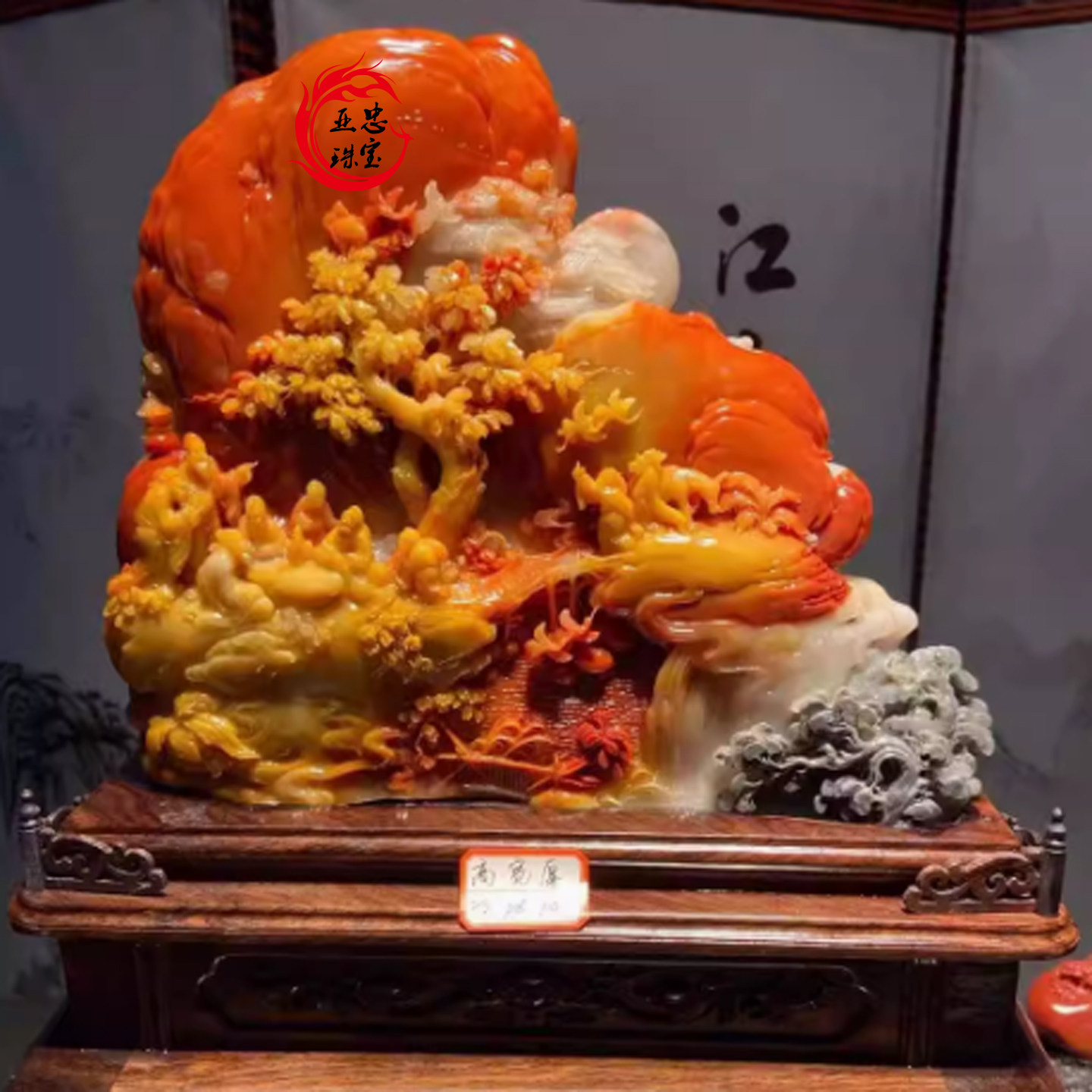 田黄石寿山石-田黄石寿山石促销价格、田黄石寿山石品牌- 淘宝