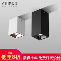 Square surface mounted downlight High-end LED spotlight ceiling light Living room ceiling dare light 12WCOB spotlight punch-free