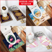Toilet Sticker Toilet Moisture-proof washroom Anti-slip patch 7 New Years Eve Wedding Decoration Toilet Waterproof Self-Paste Painting