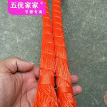Rope building construction line construction red rope building wall red rope nylon rope vertical line horizontal line construction site engineering line