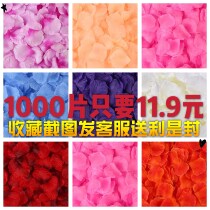 Arrangement dried flower rose petals wedding hand throw wedding simulation disposable petals rose wedding film fake flower Hotel
