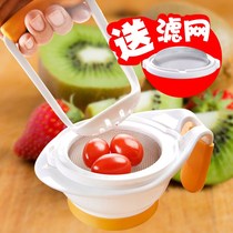 Baby grinder baby food grinding bowl manual food supplement tool baby fruit mud supplement machine filter