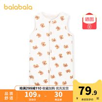 Balabala childrens home vest baby boys and girls autumn and winter new childrens vests comfortable and cute Leisure