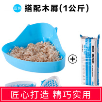 Rabbit Toilet Pee Basin Bedpan Pet Rabbit dragon cat Dutch pig guinea pig Geranium Supplies Rabbit with Triangle toilet