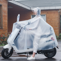 Electric car raincoat single double female model battery bicycle motorcycle long full body rainstorm transparent poncho