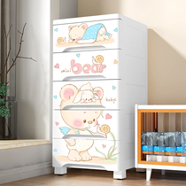 37 42 baby wardrobe baby storage cabinet special drawer type lockers childrens toys plastic lockers