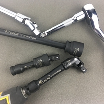 1 2 inch sleeve afterburner long rod Short connecting rod Big flying fast electric wrench Pneumatic small wind gun Heavy extension