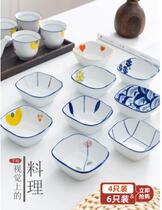 Flavoring disk Creative Japanese vinegar disk personality dip sauce sauce saucer bowl taste dish ceramic dish