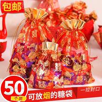 Sweet bag Married bag bag bag bag bag gift box packaging candy melon candy wedding
