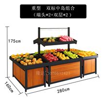 Bulk shelves multifunctional food factory direct melon seeds against the wall biscuits supermarket is called convenience store display snacks