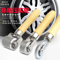 Tire compaction roller cold tire repair rubber with shock plate sound insulation roller tire tire repair compaction roller tire repair tool
