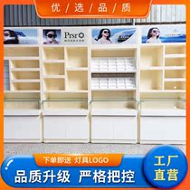 Paint-free paint-free ecological lattice direct sales counter Glass eyes boutique fashion display Nakajima glasses display rack