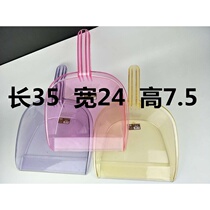 Thickened transparent mini dustpan Household hand-held small pinch Single plastic garbage shovel pinch Kei furry dustpan