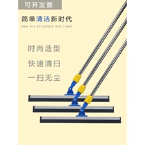 Wiper mop Wiper Floor wiper Sweep water scraper Push scraper Floor toilet scraper Hotel bathroom push water scraper