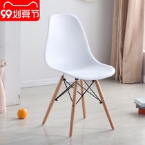 Imus chair computer table and chair dining chair plastic back chair modern simple good wood office chair negotiation chair