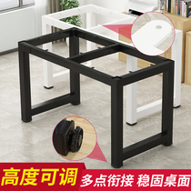 Wrought iron table leg bracket custom table dining table frame table frame office desk tea table shelf dining table legs table legs table legs