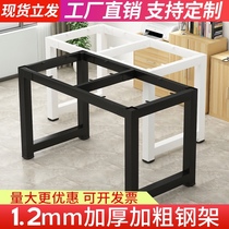 Customized table legs wrought iron table legs metal table feet stand bar table stand home desk coffee table table tripod stand