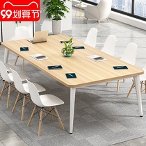 Conference table long table office table and chair combination simple modern office long table Workbench long desk desk