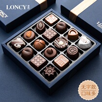 Dove chocolate snack sandwich handmade truffle assorted almonds send male girlfriend package gift box pure cocoa butter