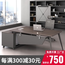 Office furniture manager office furniture combination 1 8-meter single computer desk boss competent desk zhong ban tai