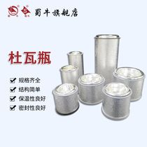 Solid Dewar bottle can be customized dry ice liquid nitrogen tank bottle Laboratory Small low temperature thermos 300mm 150mm 70mm 100mm 120mm