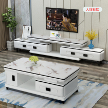  Marble coffee table TV cabinet combination telescopic small apartment modern simple Nordic living room glass TV cabinet coffee table