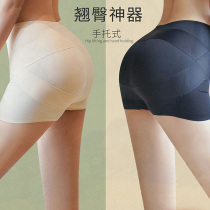 After wearing a good figure the buttocks will be lifted in 1 second the hips the abdomen the hips the mid-waist and the waist will be more feminine.