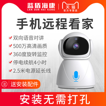 Dahua Weiwei Smart Wireless wifi Monitor 360-degree camera home remote mobile phone high-definition voice can talk to watch heirloom indoor camera head non-hole pet monitor