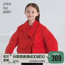 Jiangnan cloth clothes boy dress male and female warm design feel wool short great coat for children