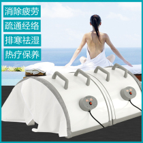 Energy Wellness Instrument Far Infrared Physiotherapy Bin Energy Wellness Barn Moxibustion Beauty Salon Space Barn Sweat Steam Cabin