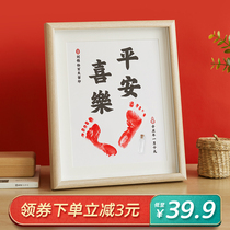 Full moon commemorates the hands and feet baby souvenirs baby happy happy foot calligraphy and painting
