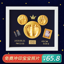 Hand and foot footprints baby souvenirs baby footprints handprints handprints 100 days full moon fetal hair newborn handfoot prints