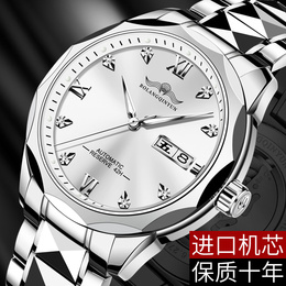 Swiss genuine top ten brands Longines automatic watches men imported tungsten steel mechanical watches men's watches Gucini