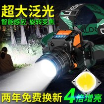 aldies headlight strong light charging super bright head-mounted flashlight long-range outdoor hernia night fishing led miners lamp