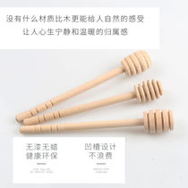 Log Honey Stick Stick Stick Stick Stick Stick Stick Stick Stick Mini Stick Coffee Jam Drink Mixing Stick Tool