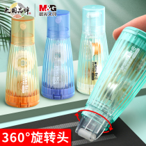 Chenguang sticky dot dispensing 360° dot-shaped double-sided tape correction belt type rotating double-sided tape students use wrong question tape hand account tape large-capacity girl heart transparent grid high-viscosity glue