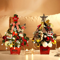 Christmas tree home small decoration simulation mini desktop diy luminous creative jewelry ornaments office Christmas