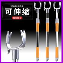  Brace lever Fork Rod Sub clothing Shop hanging clothes Rod Fork Telescopic Collection Pick Fork Hook Home Pick Rod Cool Every