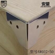 50 * 50 square bag corner wooden case protection corner wrapping angle three bread corner corner yard luggage accessories turnover box corner guard bag